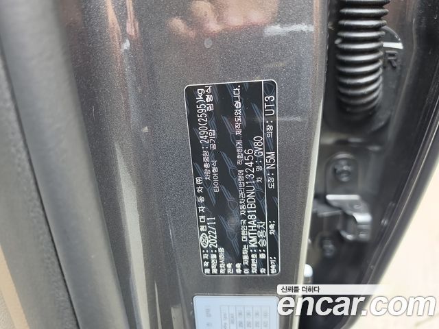 Genesis GV80 2022 — photo 27