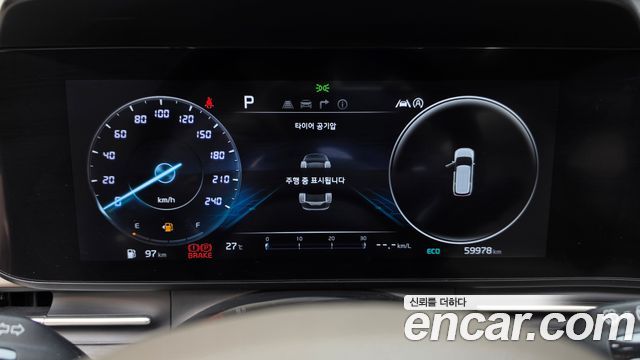 Kia Canival 2023 — photo 11