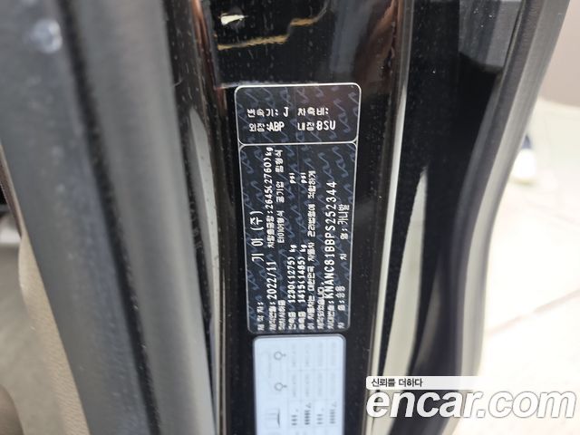 Kia Canival 2023 — photo 26