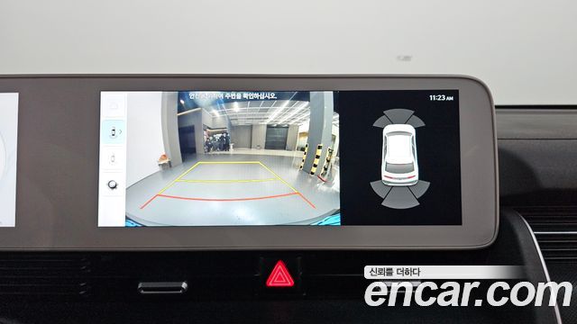 Hyundai Ioniq5 2023 — photo 21