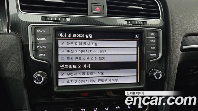 Volkswagen Golf 2016 — photo 15