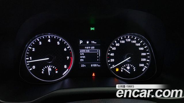 Hyundai AVANTE 2020 — photo 11