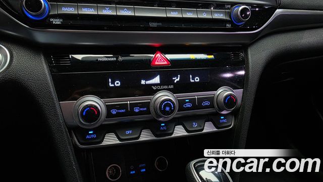 Hyundai AVANTE 2020 — photo 30