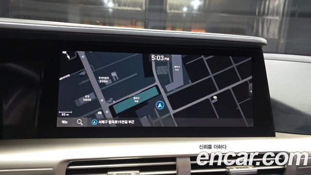 Hyundai Nexo 2023 — photo 15