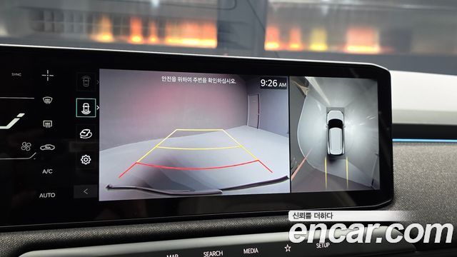 Kia EV3 2025 — photo 21