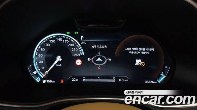 Genesis GV80 2023 — photo 8