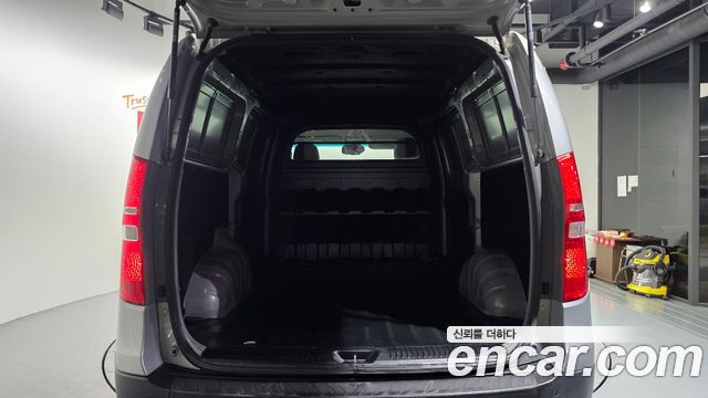 Hyundai Starex 2017 — photo 26