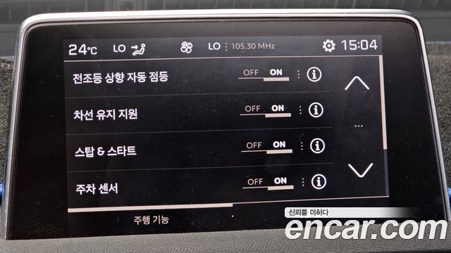 Peugeot 3008 2019 — photo 16