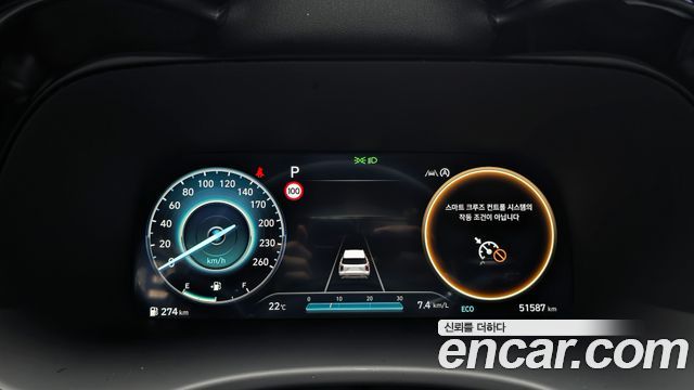 Hyundai Palisade 2023 — photo 11