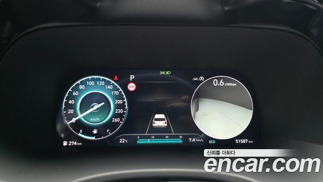 Hyundai Palisade 2023 — photo 23