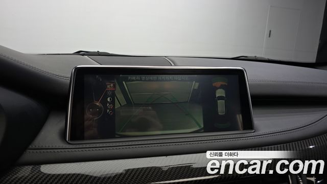 BMW X5M 2017 — photo 21