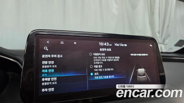 Hyundai Santafe 2022 — photo 34