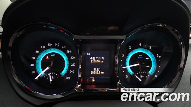 Chevrolet Korea Alpheon 2015 — photo 11