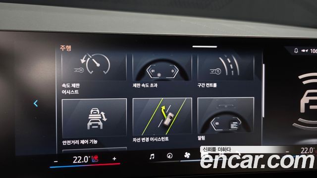 BMW X3 2026 — photo 27