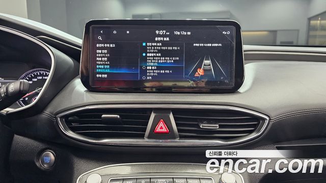 Hyundai Santafe 2022 — photo 20
