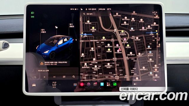 Tesla Model Y 2022 — photo 20