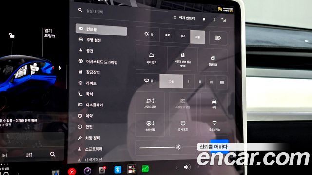 Tesla Model Y 2022 — photo 23