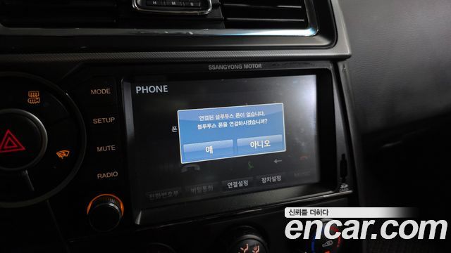 KG Mobility KORANDO 2016 — photo 31