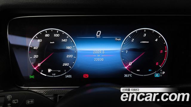 Mercedes-Benz G-Class 2025 — photo 8