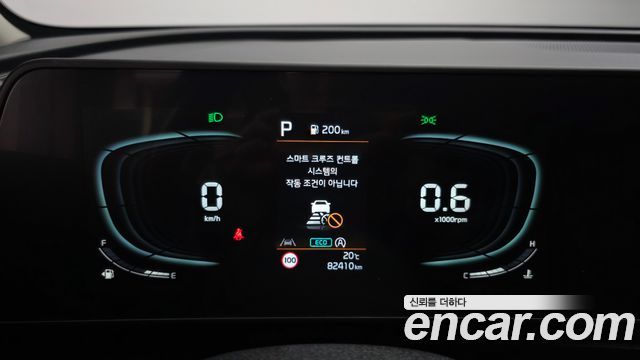 Kia Sportage 2024 — photo 11