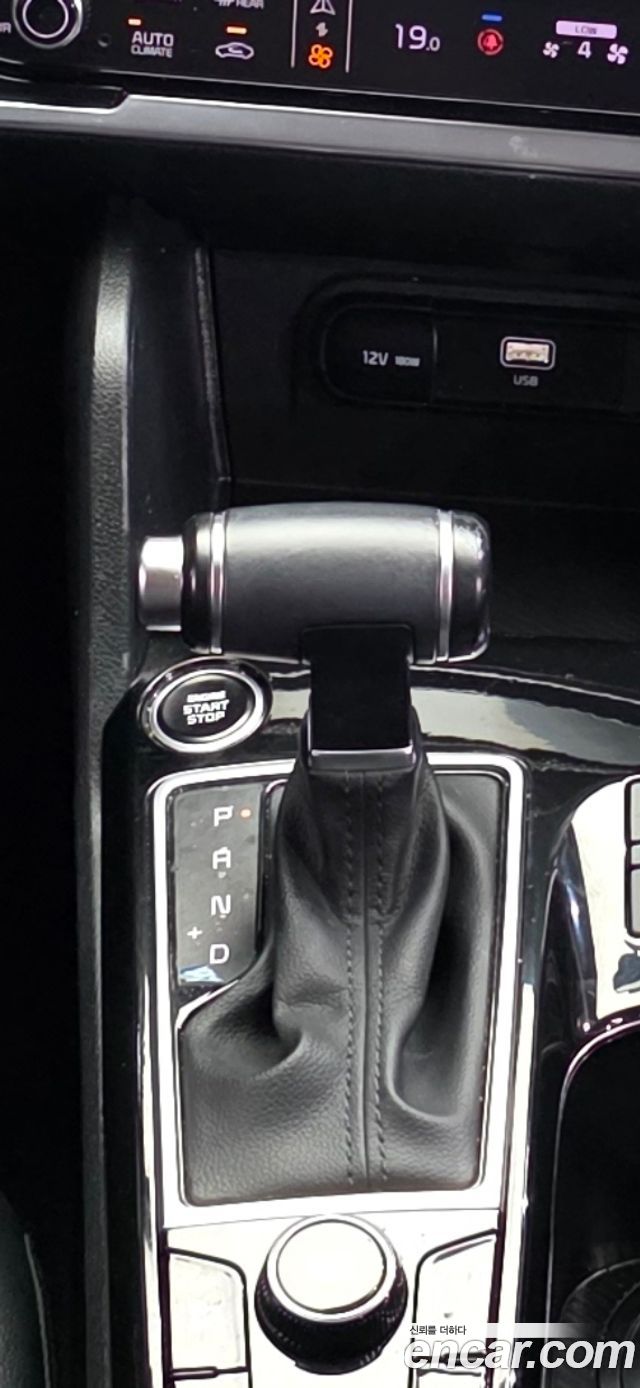 Kia Sportage 2024 — photo 12