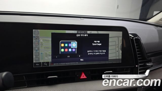 Kia Sportage 2024 — photo 27