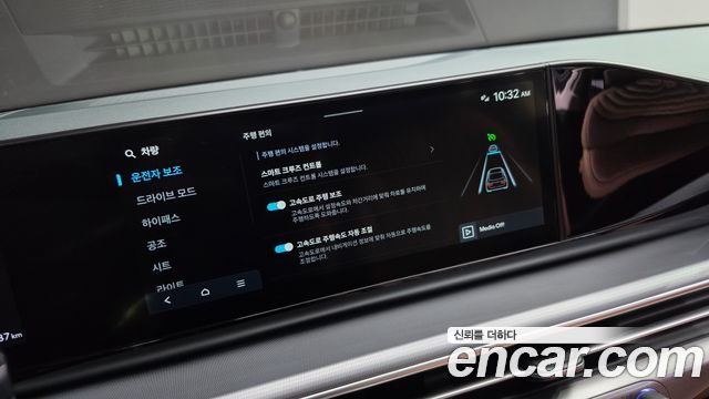 Hyundai Grandeur 2023 — photo 31