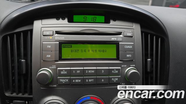 Hyundai Starex 2013 — photo 15