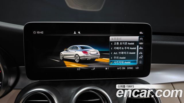 Mercedes-Benz C-Class 2019 — photo 23