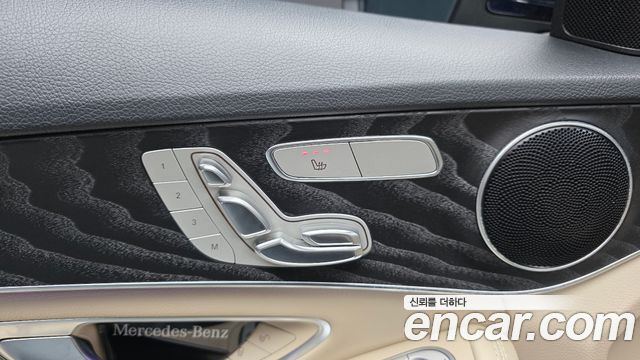 Mercedes-Benz C-Class 2019 — photo 31