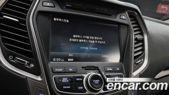 Hyundai Santafe 2015 — photo 21