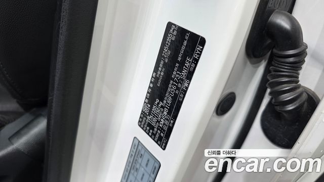 Hyundai Santafe 2015 — photo 29