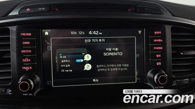 Kia Sorento 2016 — photo 29
