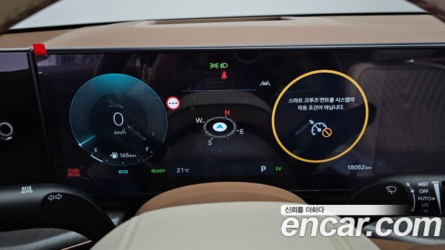 Hyundai Grandeur 2025 — photo 8