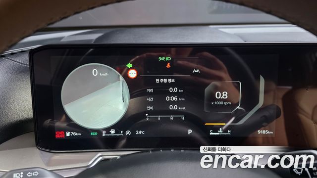 Kia Sorento 2025 — photo 11