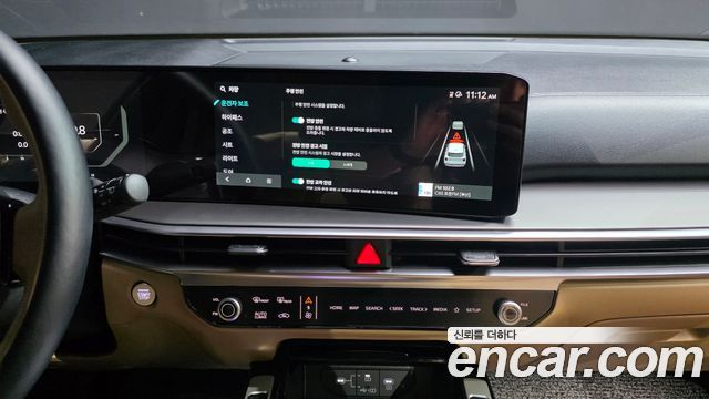 Kia Sorento 2025 — photo 21
