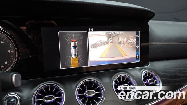 Mercedes-Benz E-Class 2019 — photo 21