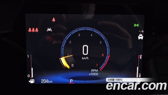 Chevrolet Korea Trax 2025 — photo 11