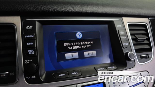 Hyundai Genesis 2014 — photo 22