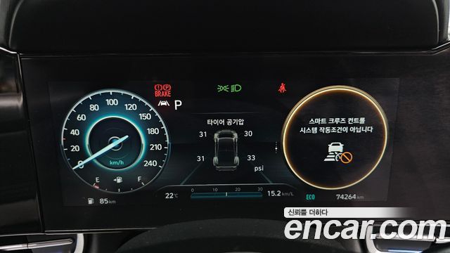 Hyundai AVANTE 2021 — photo 11
