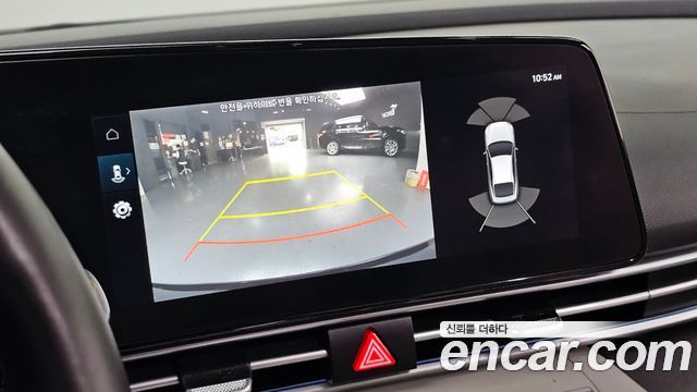Hyundai AVANTE 2021 — photo 21