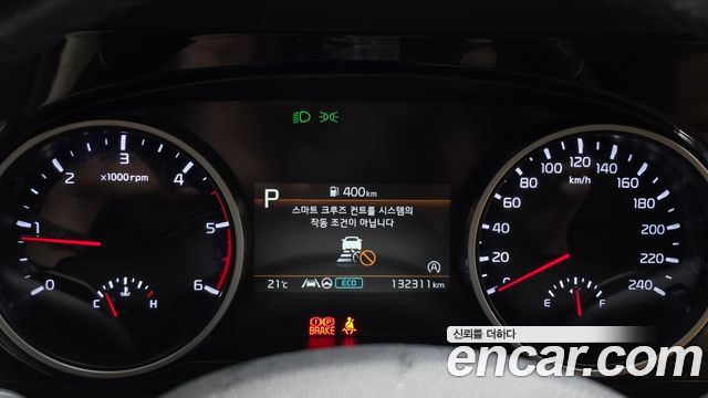 Kia Canival 2022 — photo 11