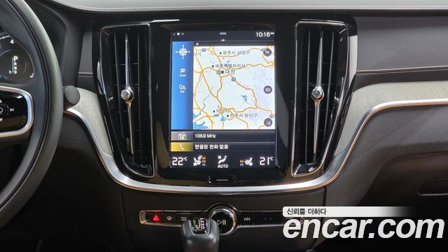 Volvo S60 2020 — photo 27
