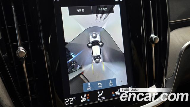 Volvo S60 2020 — photo 28