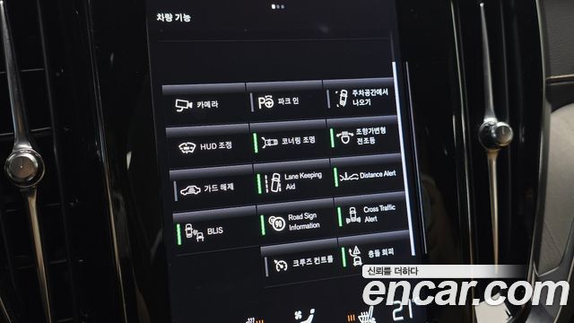 Volvo S60 2020 — photo 29