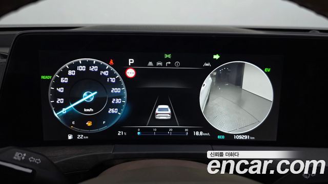 Kia K8 2023 — photo 11
