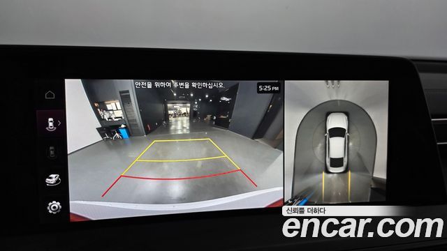 Kia K8 2023 — photo 21