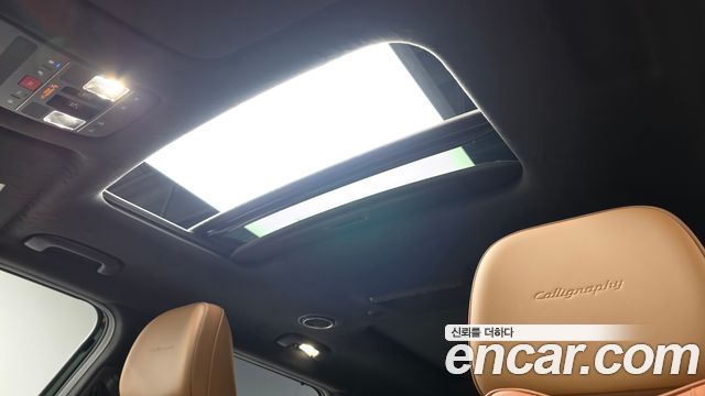 Hyundai Palisade 2025 — photo 17