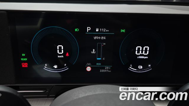 Hyundai Kona 2023 — photo 11