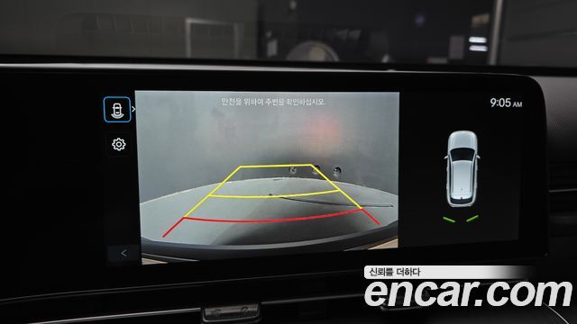 Hyundai Kona 2023 — photo 19